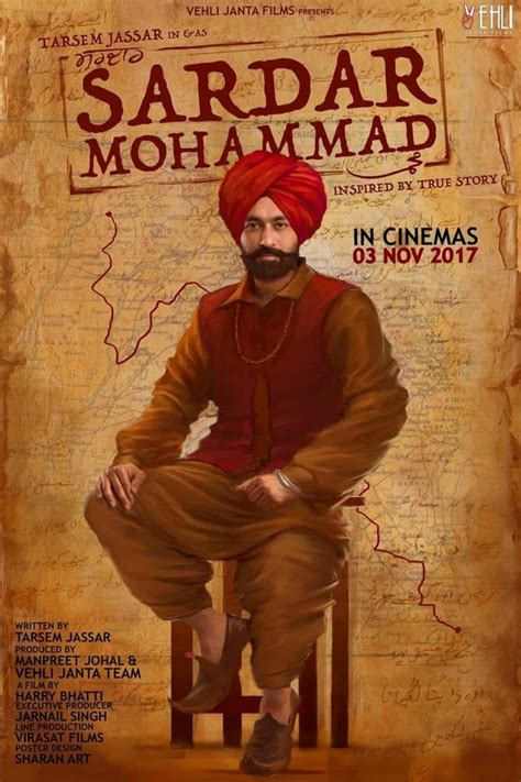 sardar mohammad real pics|Sardar Mohammad (2017) — The Movie Database .